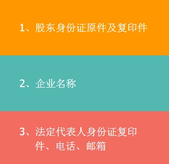 20170615080031_53925